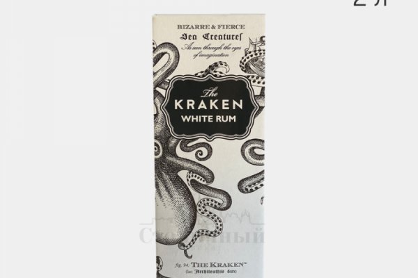 Kraken market ссылка тор