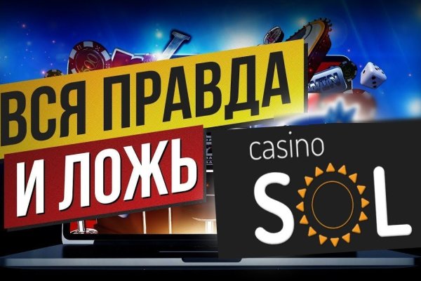 Ссылка на кракен шоп