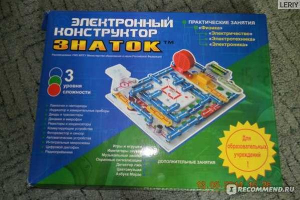 Кракен наркоплейс