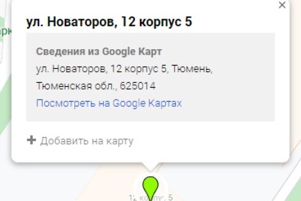 Кракен мефедрон