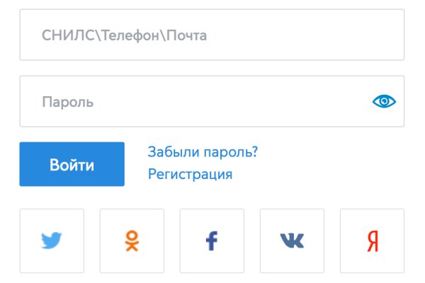 Официальный сайт kraken kraken clear com