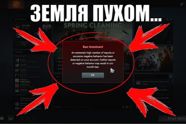 Кракен действующая ссылка