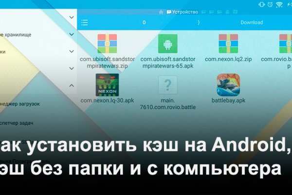 Кракен торговая kr2web in