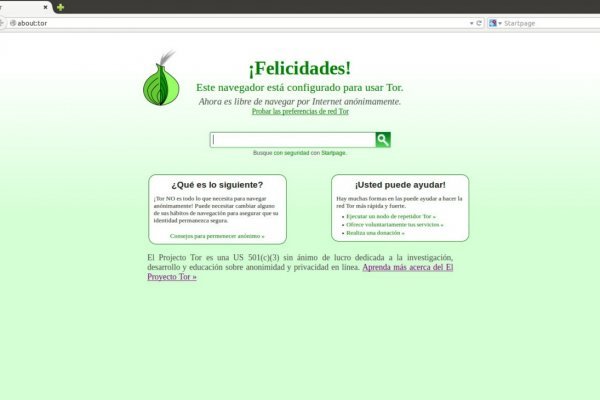 Как войти в кракен через тор