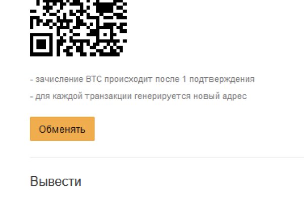 Актуальные ссылки кракен 2025