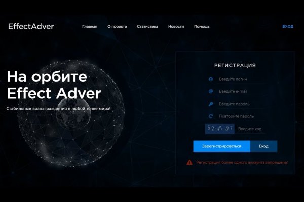 Кракен сайт наркотиков