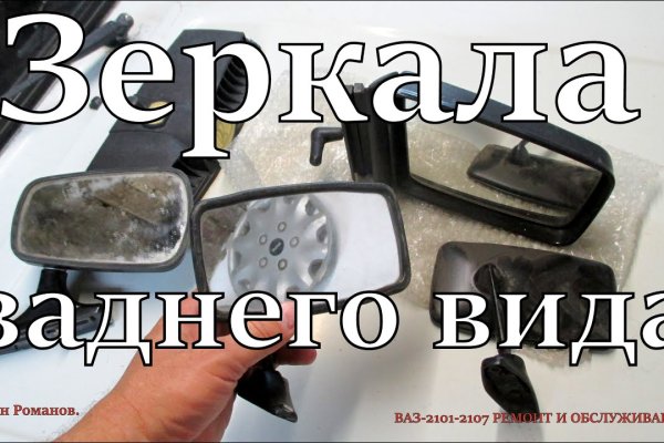 Кракен телеграмм магазин