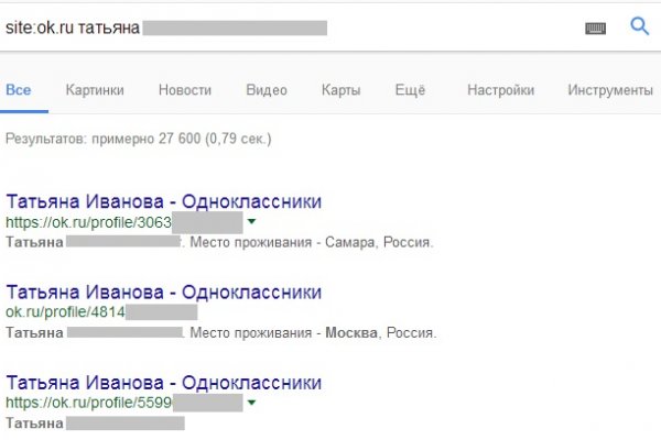 Как вывести деньги с кракена