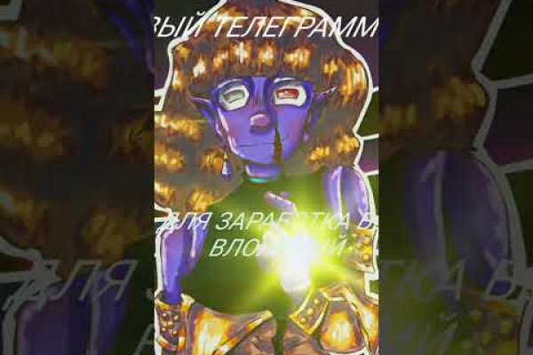 Сайт кракен что это такое